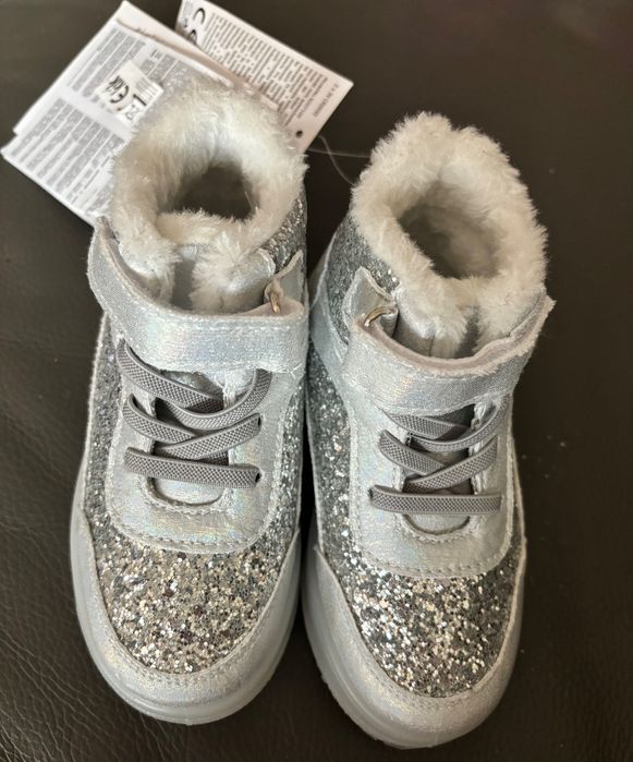 Brokatowe buty led świecąca podeszwa, migające, diody NOWE rozmiar 25