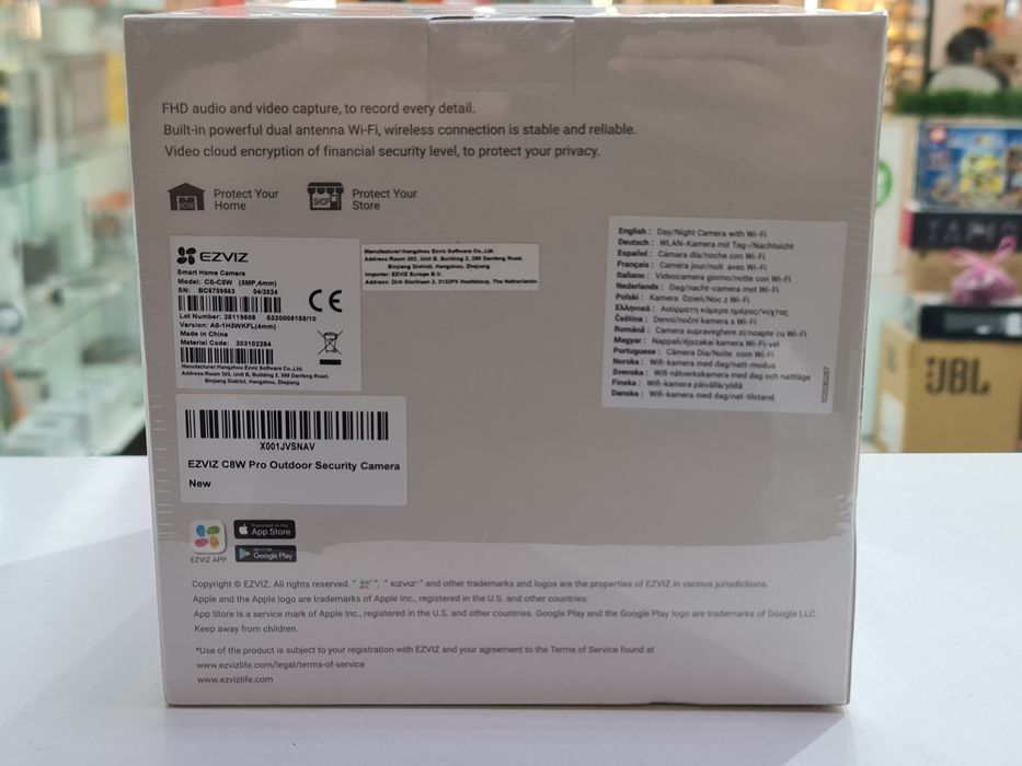 Нова Wi-Fi камера Ezviz C8W Pro 2K