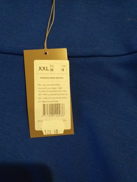 Spódnica dzianinowa NOWA