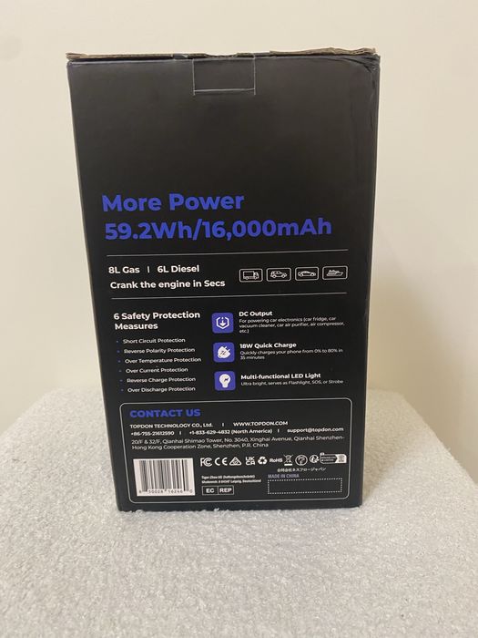 Бустер пуско-зарядний пристрій павербанк TOPDON JS2000 16000mAh 2000A