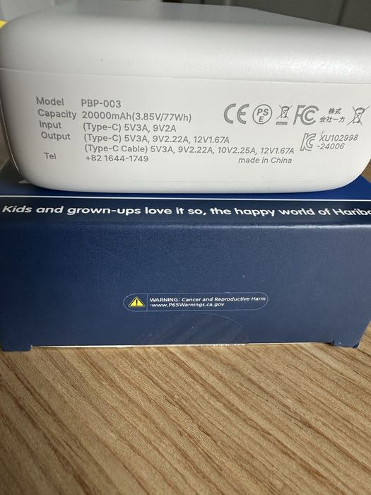 HARIBO Mini Power Bank 20000mAh 22.5W PBP-003 Nowy