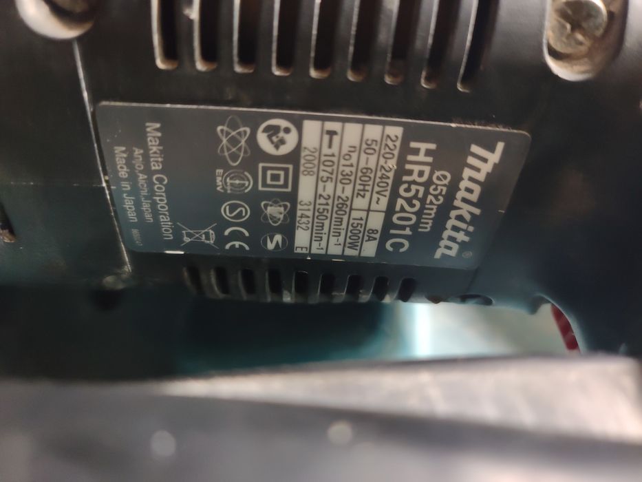 Makita HR 5201C  Japan