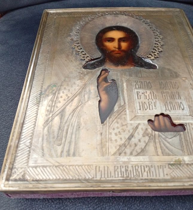 Antigo Ícone Russo de Cristo Pantocrator (Séc. XIX / Início Séc. XX) – Com Oklad