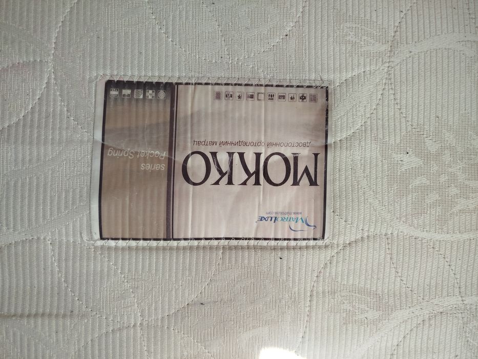 Кровать с   бука