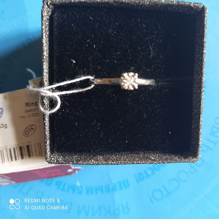 Кольцо,Бриллиант 1,75 мм 1 Кр 57А 4/5 в кольце 925° .