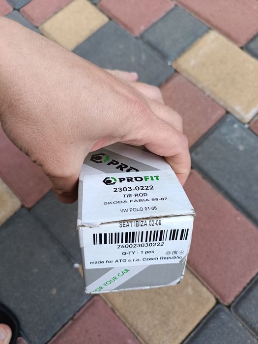 Рульова тяга Skoda Fabia 2
