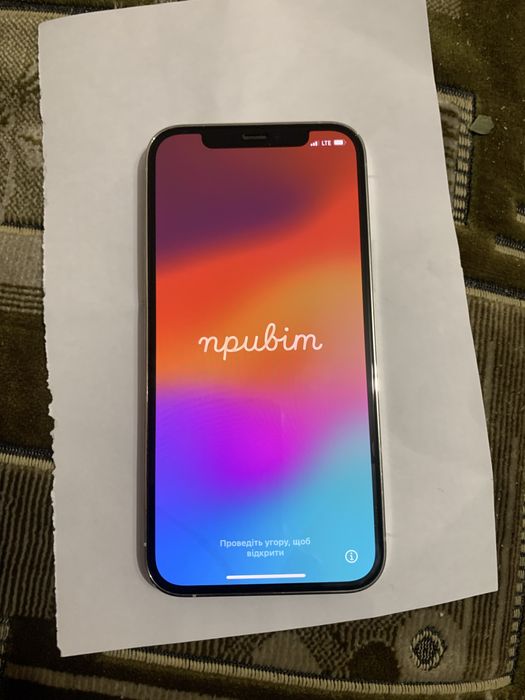 Iphone 12 pro silver