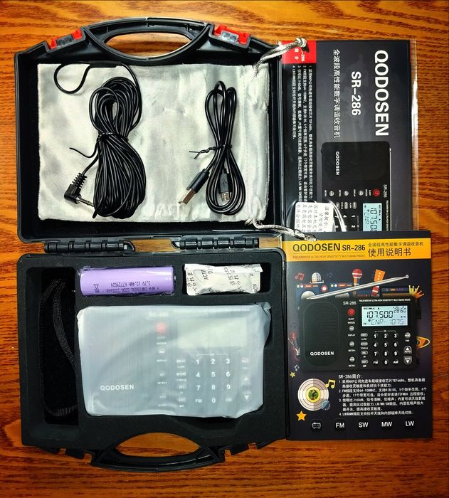 Всехвильовий радіоприймач Qodosen SR-286 TEF6686 Li-ion 18650