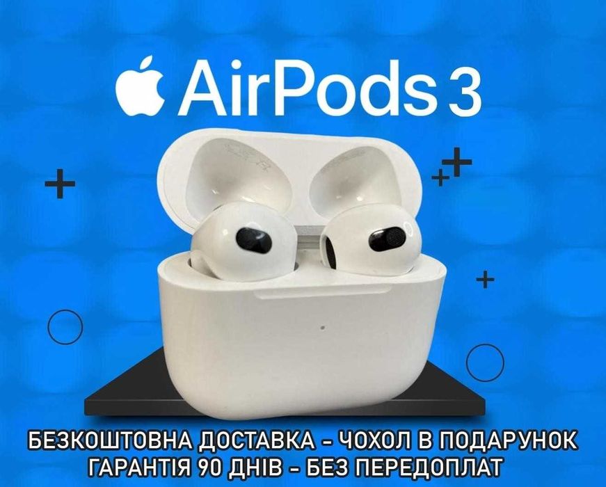 Якісні Навушники лише у нас аірподс 3 + чохол