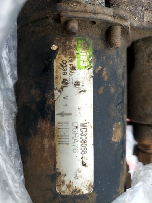 Стартер. Стоял на каризма 1.6