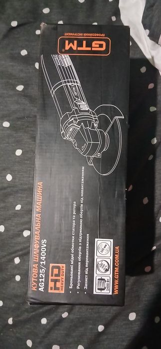 Продам болгарку нову