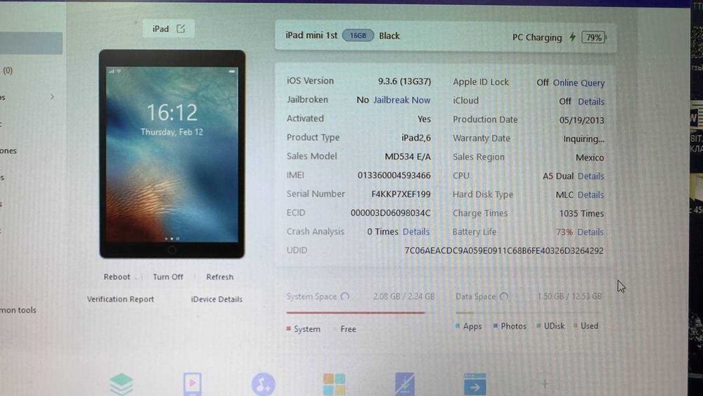 Планшет APPLE iPad mini 1 16GB Wi-Fi+ Cellular (3G) A1454