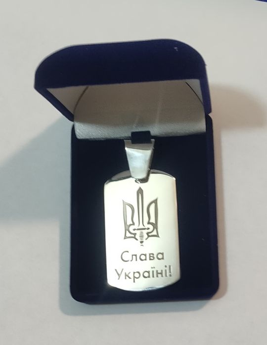 Армійський жетон зі срібла 925 проби