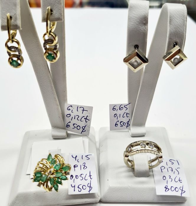 Продам золотые изделия с бриллиантами