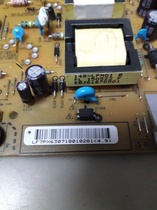 Alimentação da LG 5800