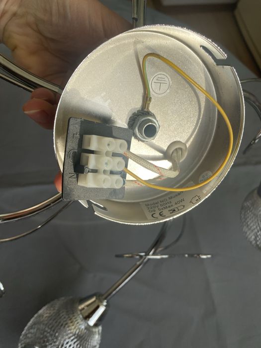 Світильник стельовий