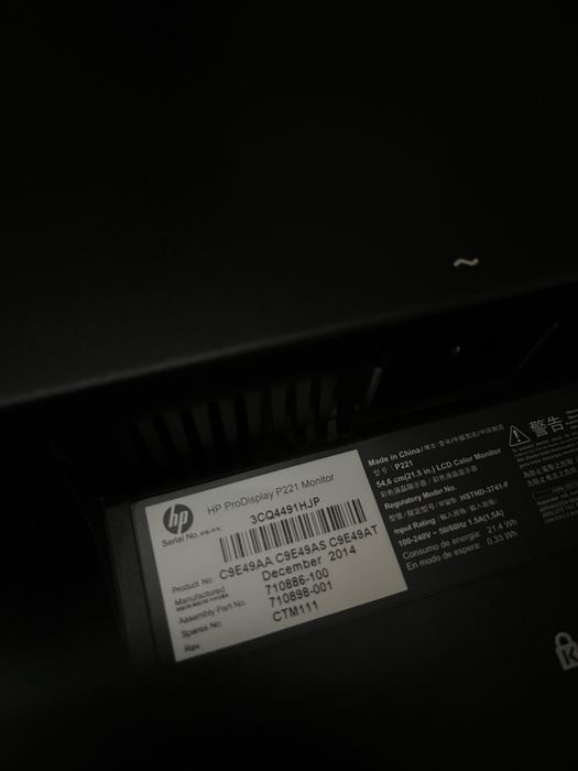 Monitor HP P221  21,5 cala