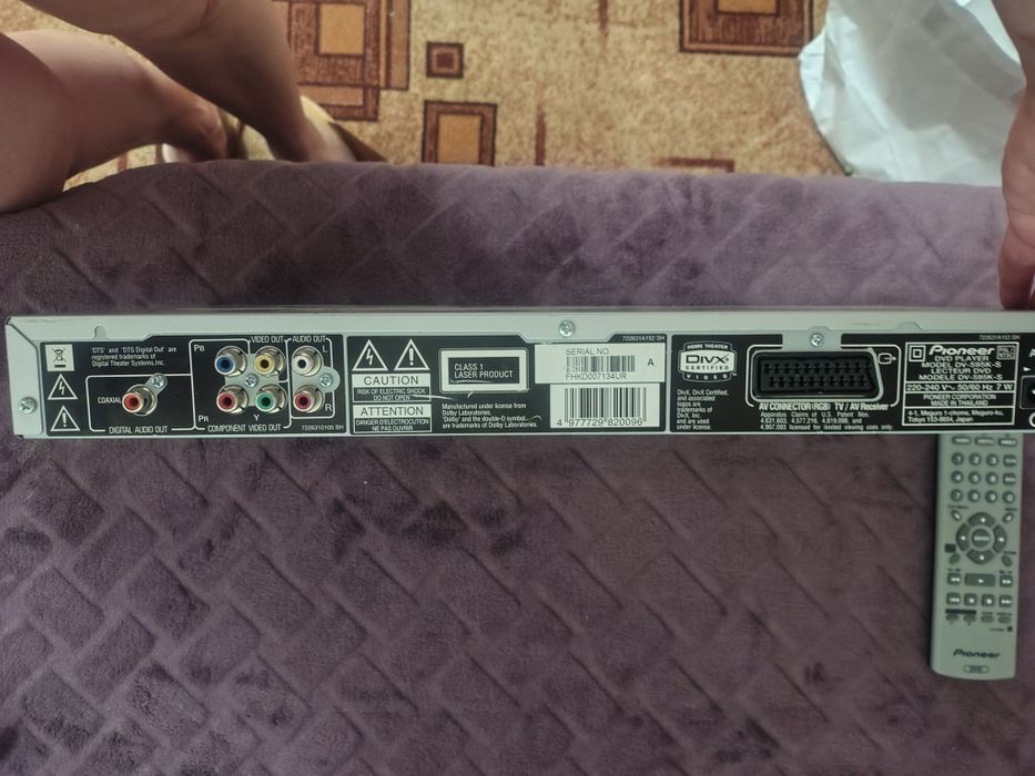 DVD плеєр Pioneer DV-595K-S