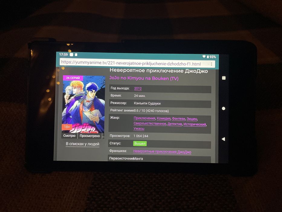 Asus Google Nexus 7 2013 (NFC, Wi-Fi) 32 Gb