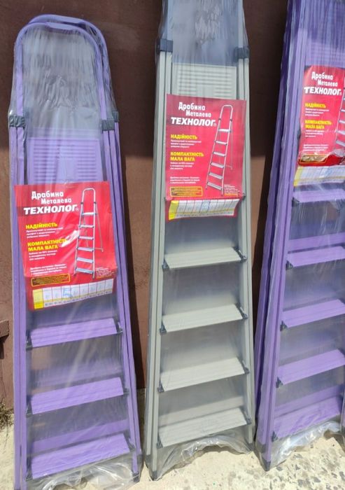 Драбина - стремянка 4 5 6 7 8 9 10 сходинок металева