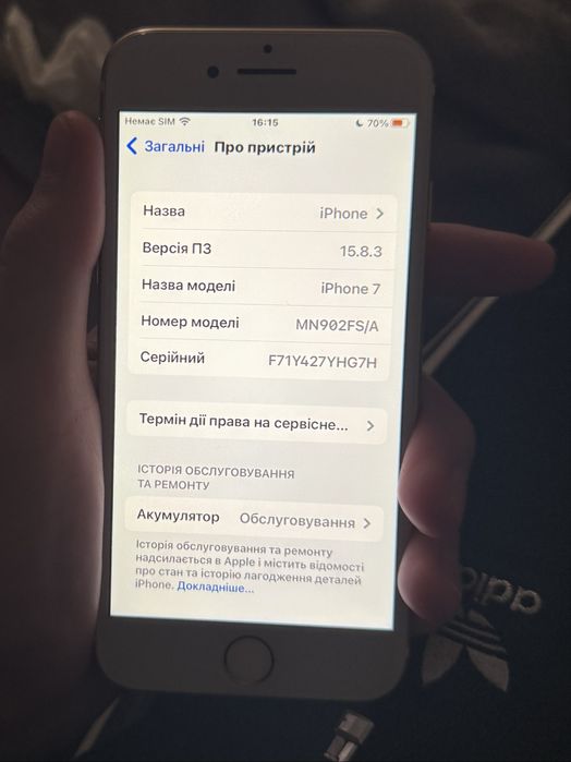 Продам iphone 7