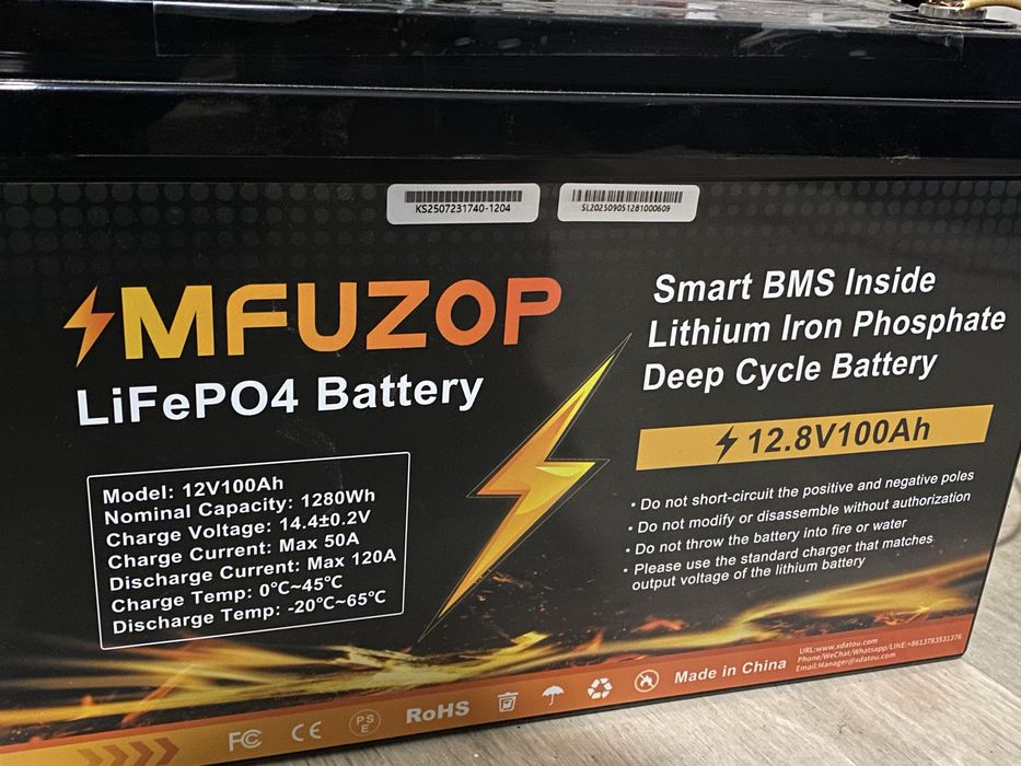 Aкумулятор LIFEPO4  BMS 12V 100Ah  в наявності
