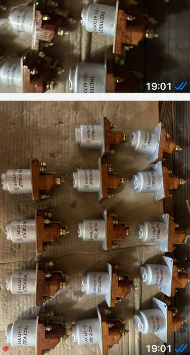 НР01/1,ткс101дод, код, ткс201дод, код, ткс401дод, код , одл, ткс601дод