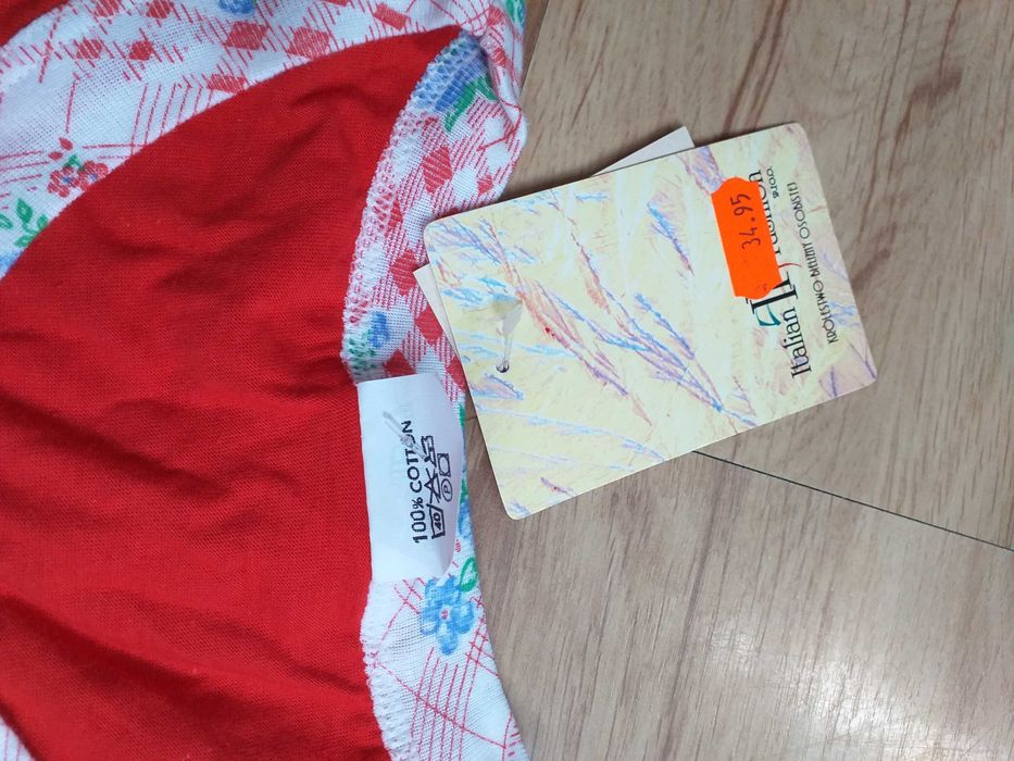 Pizama letnia damska XL