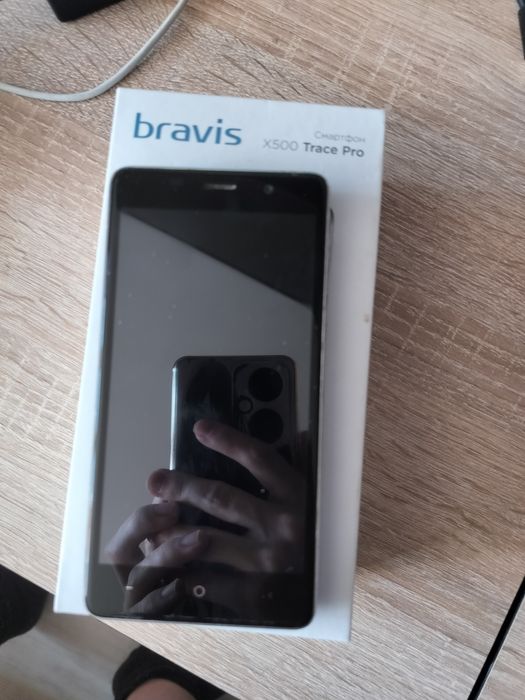 Bravis X500 Trace Pro 2/16