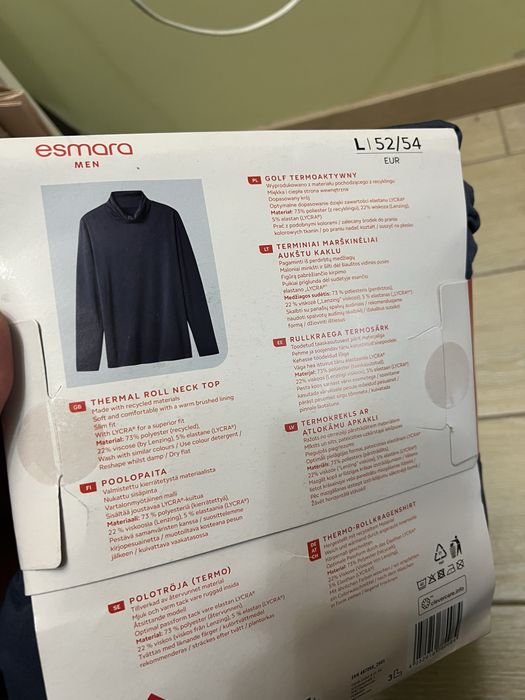 Термо гольф чоловічий Esmara (L , XL)