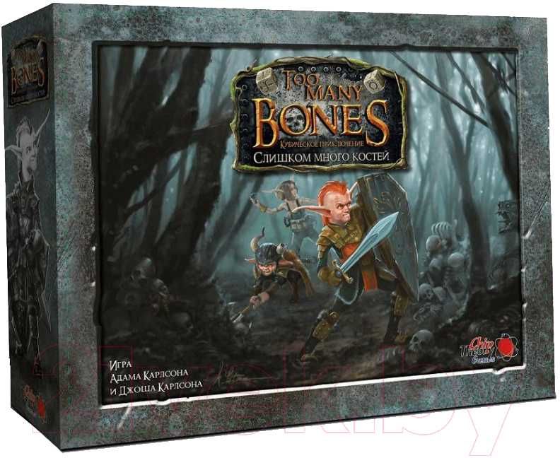 Настольная игра | Too many bones | настільна гра: 12 000 грн. - Дитячі ...