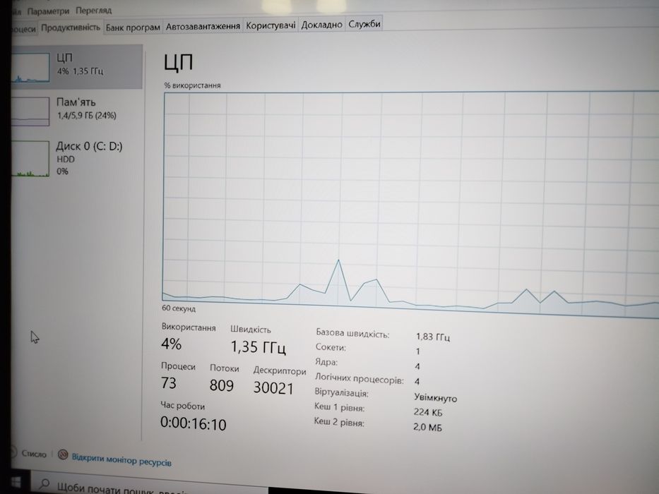 Материнка плата  Acer Aspire ES1-512,з Проц. чотирядер Сeleron N2940