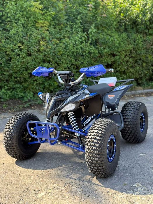 Електроквадроцикл FORTE ATV1500I