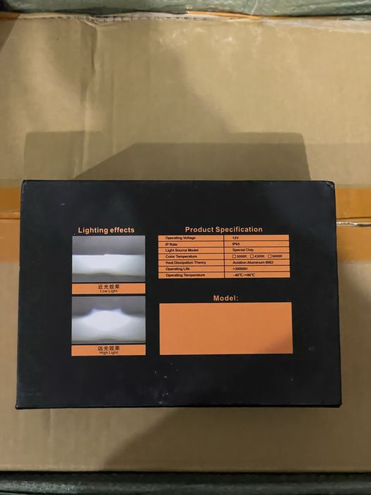 LED лампы с мини-линзой H7 "Y10" Pro 60W 6000Lm 6000K Canbus