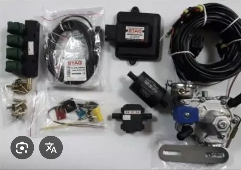 Продаж гбо обладнання