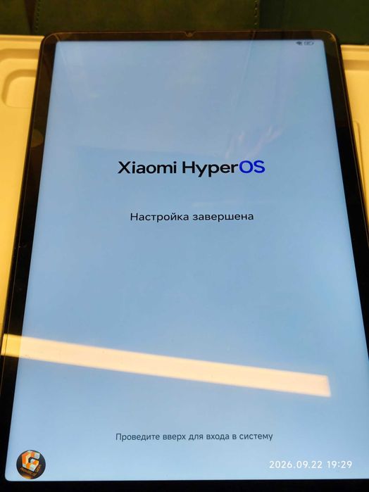 Планшет Xiaomi Mi Pad 5 6/256 Gb Green 21051182C + 2 чехла