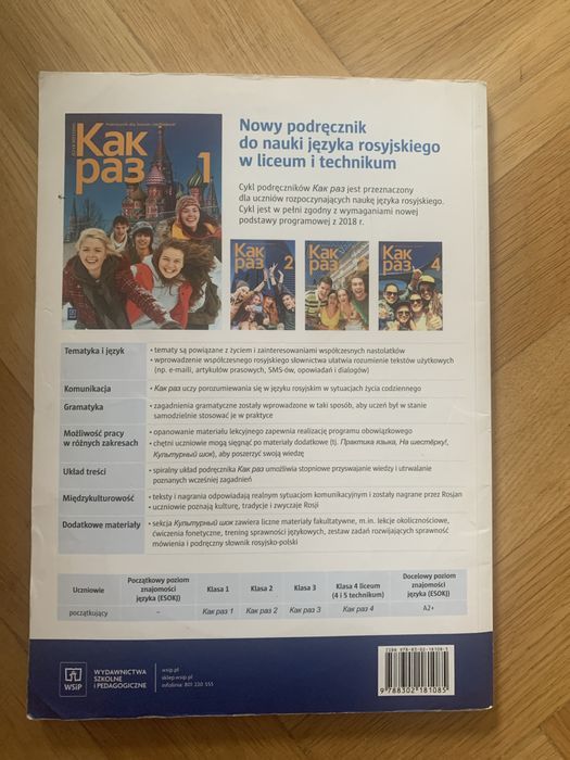 Kakpa3 Język rosyjski 1 Podręcznik z CD