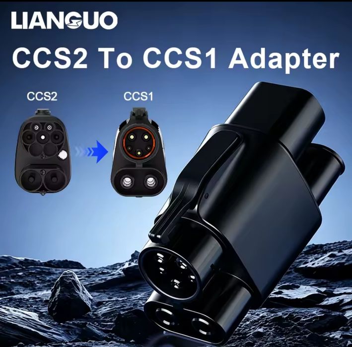 CCS2 на CCS1 перехідник для авто з Америки
