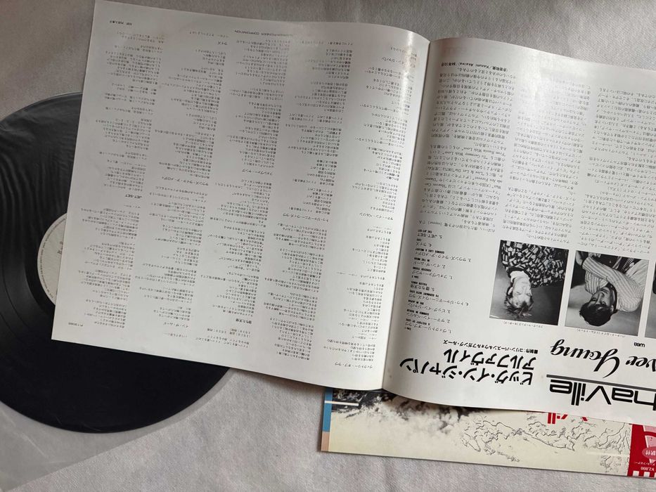 Alphaville – Forever Young Japan Vinyl | P‑13065