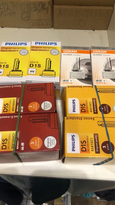 Ксеноновая лампа Филипс Philip D1S 85415CV1
