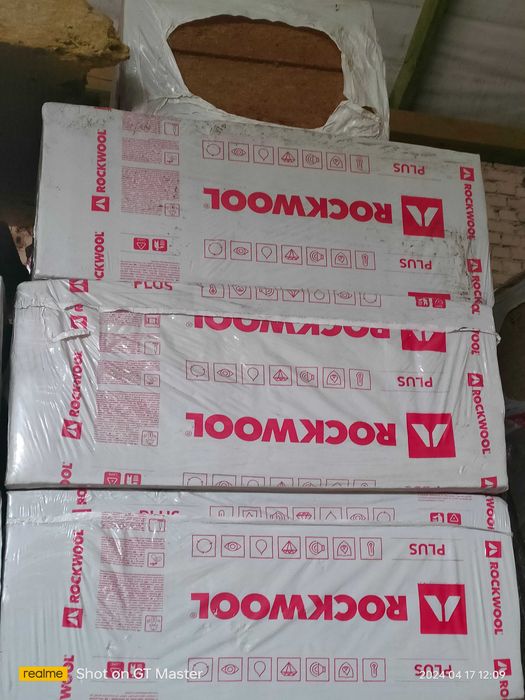 Wełna do ocieplenia