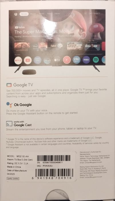 Xiaomi TV Box S (3rd Gen) nova