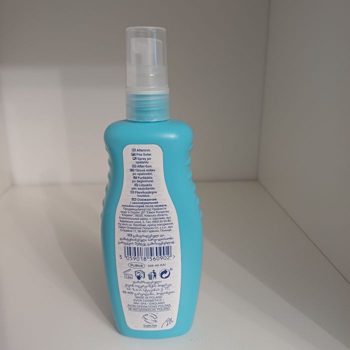 spray po opalaniu 150 ml avon