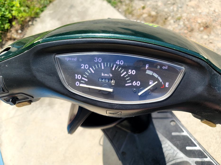 Продам мопед Honda dio 34 ( з документами)
