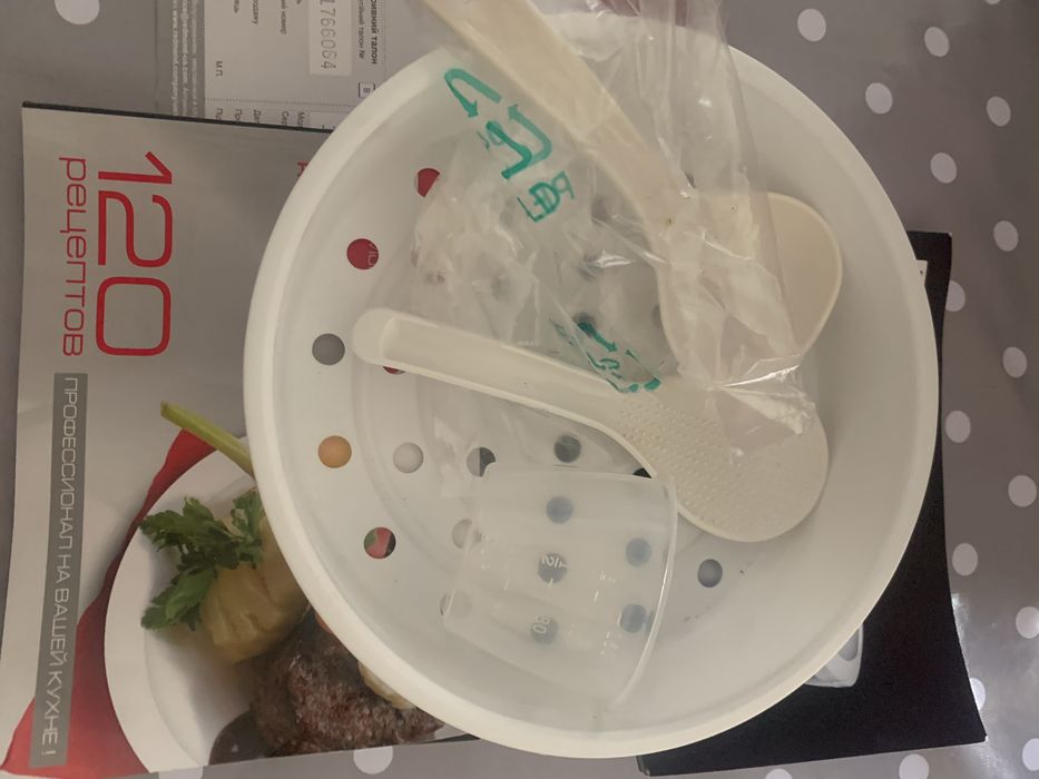 Мультиварка REDMOND (USA)