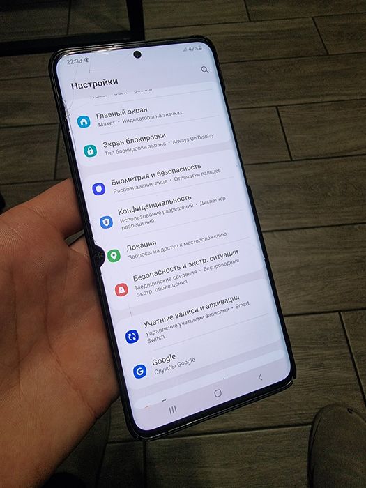 Samsung s20 plus