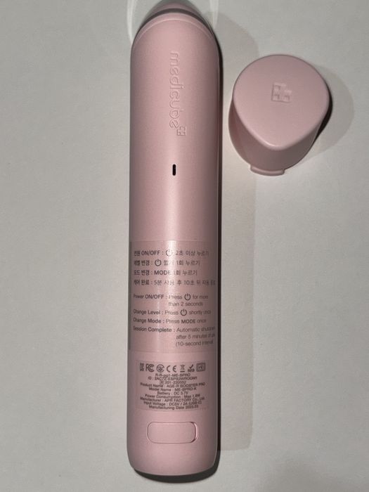 Medicube AGE-R Booster Pro Pink, медикьюб, массажер для лица