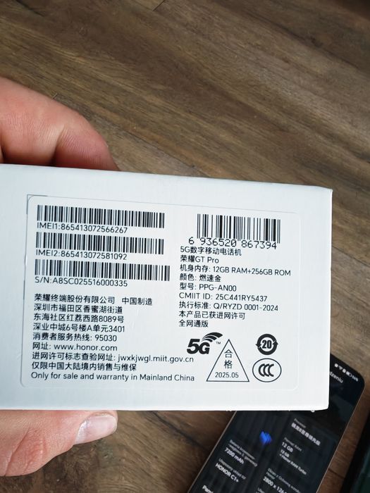 Honor GT Pro 7200 mah Snapdragon 8 Elite jak Galaxy s25 s26 Ultra