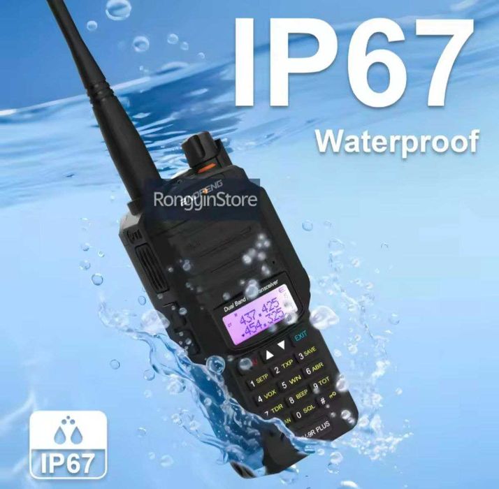 Радіостанція IP67 Baofeng UV-9R +  UHF VHF FM міцний корпус MIL Нова