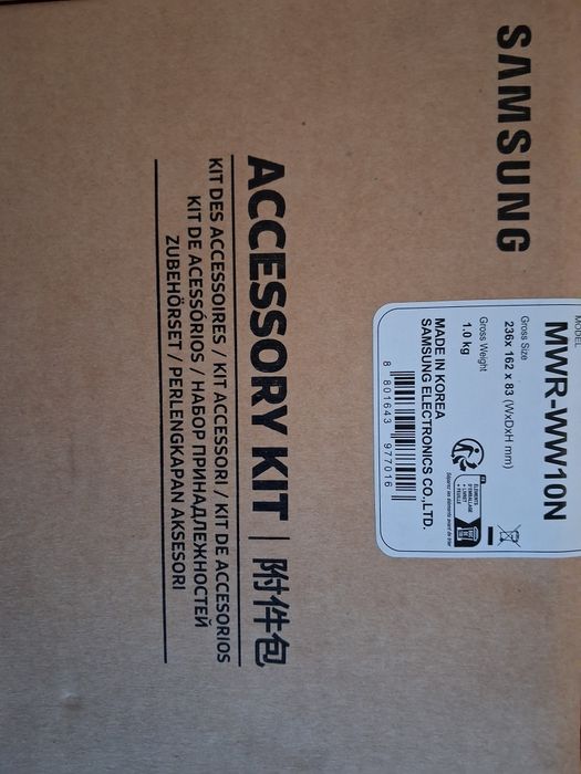 Nowy sterownik pompy ciepła Samsung MWR-WW10N